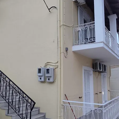 Happiness 6 شقة Sidárion